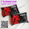 成都定制濕巾哪里有賣|餐飲濕紙巾供應商18080817062