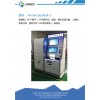 醫院自助打印機，福建多功能政務自助終端報價
