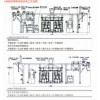【推薦】飛龍機械制造爆款退煮漂聯合機-泰州退煮漂聯合機