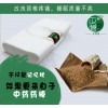 正修堂專業(yè)供應(yīng)正修堂頸椎康復(fù)枕，促銷頸椎枕