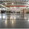 環(huán)氧樹(shù)脂地坪哪里有賣(mài)_佛山停車(chē)場(chǎng)地坪漆