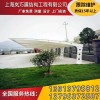 優質的膜結構車棚，上海嵐巧膜結構工程有限公司專業的