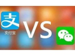 江蘇中理科技提供專業(yè)的移動支付技