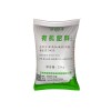 廣西柑橘專用肥——要買優惠的廣西果樹有機肥，玉林市綠濤有機復合肥是不二選擇