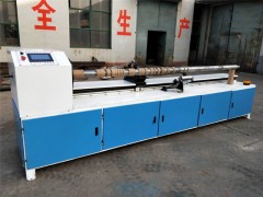 河北全自數(shù)控紙管精切機(jī)廠家