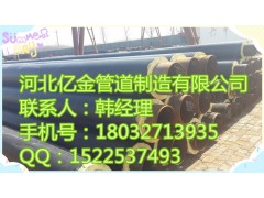 【219聚氨酯保溫管壽命長(zhǎng)】
