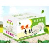 壽光優質蔬菜專用箱-優質的蔬菜專用紙箱就在佳藝印刷包裝