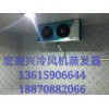 吉安茶葉冷庫造價，吉安冷庫設(shè)備批發(fā)廠家，價格超低