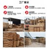 為您推薦長沙盛平包裝品質(zhì)好的優(yōu)質(zhì)木托盤 北京木拖盤