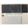 上海聚汀裝飾優(yōu)質的富美家防火板新品上市_上海威盛亞防火板口碑好