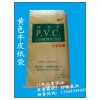 紙塑復(fù)合牛皮紙袋-{薦}溫州一迪包裝優(yōu)惠的牛皮紙袋供應(yīng)