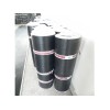 防水卷材批發-新品防水卷材哪里買