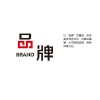 領(lǐng)先的品牌設(shè)計(jì)公司傾力推薦_漯河彩盒包裝