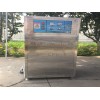 大量供應好的臭氧發生器——負離子發生器   臭氧