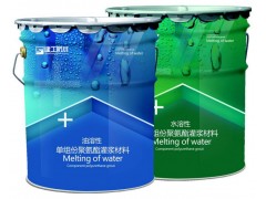 【薦】新品鐵桶 東營(yíng)防水涂料鐵桶