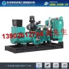 廣東1600KW東莞全新康明斯柴油發電機知名廠家 口碑好的1600kw柴油發電機價格