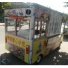 餐車定制當選聚成電動餐車有限公司_流動餐車哪家好