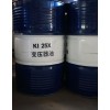 湖南匯杰經(jīng)貿(mào)的變壓器油怎么樣 |25號變壓器油