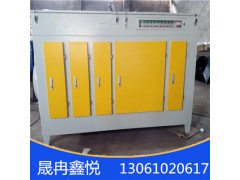 ?湖南光氧催化廢氣處理設備-性能穩
