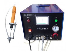 手持式打釘機(jī)|手持式打螺絲機(jī)-邁阿