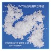 聚乙烯蠟_優(yōu)惠的PVC制品哪里買