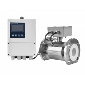 南京沃天供應(yīng)PLC-R熱能型電磁流量計