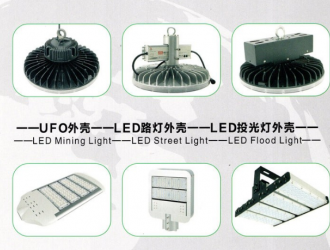 怎么增加家里燈泡使用壽命？？？