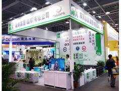國(guó)內(nèi)首屈一指的合金材料生產(chǎn)商海興集團(tuán)  2018廣東國(guó)際機(jī)器人及智能裝備博覽會(huì)回顧之二