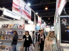 2020年德國辦公用品展會(huì)2020年德國