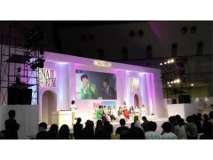 2019年美國美容展會(huì)2019年美國拉斯