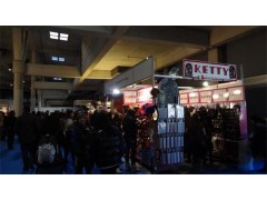 2020年紐倫堡玩具展2020年德國(guó)紐倫