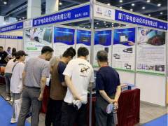 宇電六月三展圓滿收官，精彩不斷期待再會