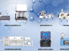 創(chuàng)威科技氣體活塞壓力計通過浙江省計量院驗收