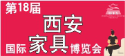喂？你什么時候來看我？