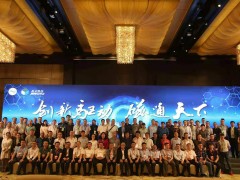 深圳國(guó)際小電機(jī)磁材展代表積極參與行業(yè)活動(dòng)，扎實(shí)宣傳招展招商