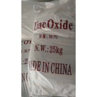 涂料專(zhuān)用氧化鋅微細(xì)、白度高99.7氧化鋅