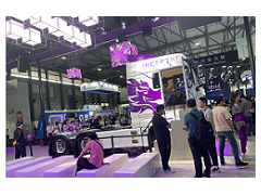 2020廣州卡車(chē)展（官方發(fā)布）