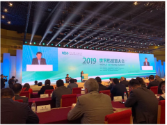 2019世界傳感器大會圓滿結(jié)束，德國EC Sense榮獲傳感器創(chuàng)新一等獎