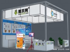 2019年第30屆多國儀器儀表展開展時(shí)間和地址早知道