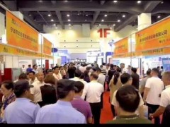 第11屆鄭州國際消防展火力全開，黃金展位稀缺！