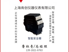 上?？蟿撜J領圖頁儀表牌紅桃10和方塊10兩張牌為專屬牌