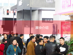最新北京取消延期展會更新展會？