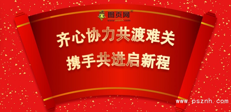 未標(biāo)題-1