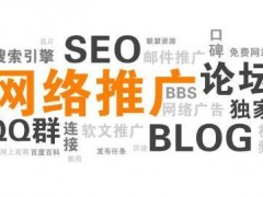 上海立格圖頁網商鋪五個產品關鍵詞“躍然”百度搜索首頁  ！