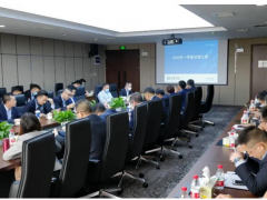 堅定信念，全力以赴！盈峰環境召開2020年第一季度經營分析會議