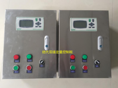 多次信任合作選擇廈門(mén)精川食品廠定量控制流量計(jì)配料，用品質(zhì)說(shuō)話！