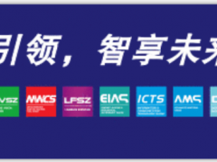 什么？6.18也無法解決您的采購需求？放著我來！