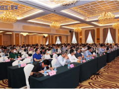 以安全之名，齊聚陜西，西北地區(qū)化工企業(yè)自動化與安全儀表系統(tǒng)改造技術(shù)論壇成功召開！