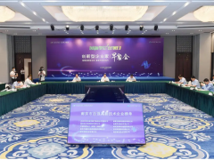 科遠(yuǎn)智慧榮獲“南京2019年度百強企業(yè)高新技術(shù)排行榜”