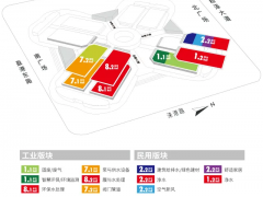 2020上海國際水展 3600家優(yōu)質(zhì)展商-1.1H館 ·固廢/廢氣